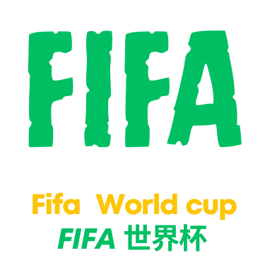 世界杯直播平台