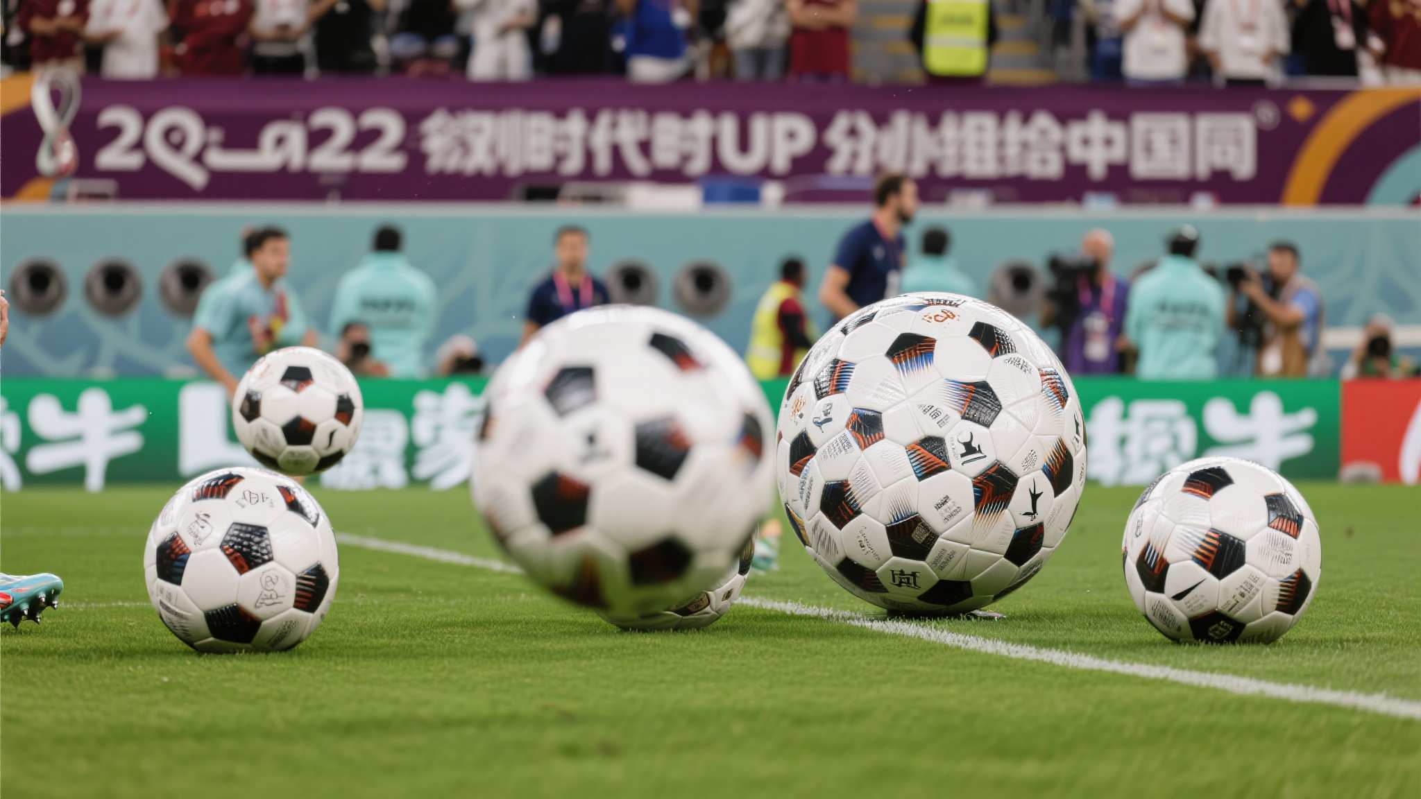 世界杯直播平台注册送彩金